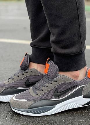 Чоловічі спортивні сірі кросівки в сітку silver nike 🆕 кросівки найк