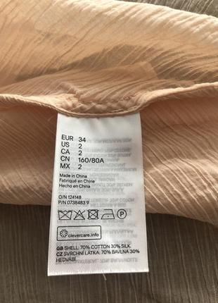 Шикарне плаття h&m 6