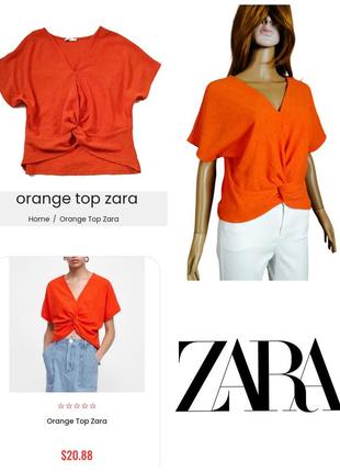 Трендового цвета топ zara