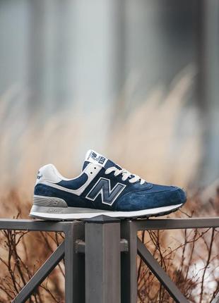 Чоловічі кросівки new balance 574 blue v2 / smb