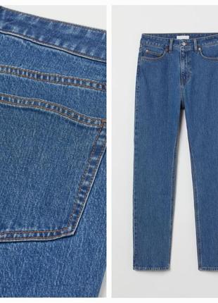 Жіночі стрейчеві джинсы з високою посадкою eur32 (xxs-xs)