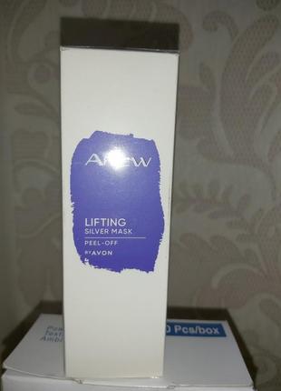 Подтягивающая маска-пилинг для лица - avon anew lifting silver peel-off mask 75ml1 фото