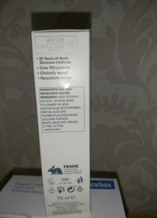 Подтягивающая маска-пилинг для лица - avon anew lifting silver peel-off mask 75ml3 фото