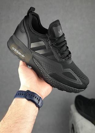 💛  кроссовки adidas 💙