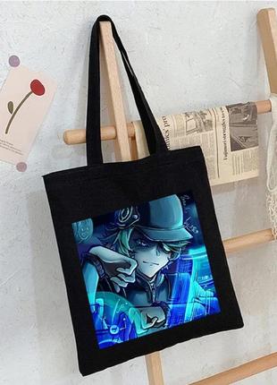 Шоппер еко-сумка акудама драйв