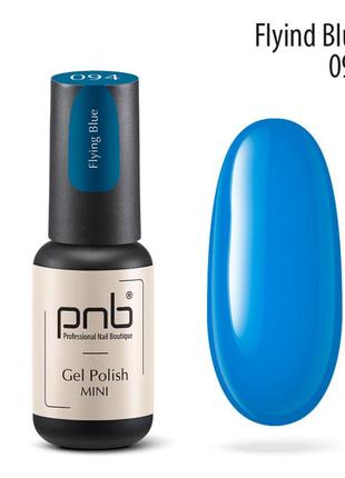 Гель-лак pnb perfect mini 094, 4 мл