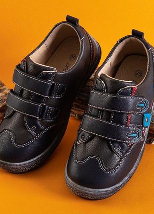 Черно-серая детская обувь на липучках tiguar