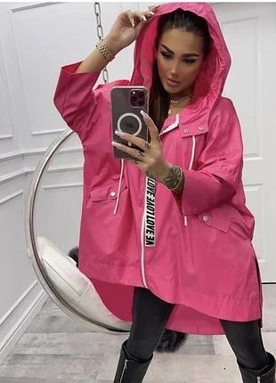🌺ветровка плащевая🌺 42-46 48-52 54-58