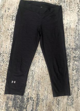 Легінси  under armour