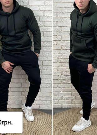 Спортивный костюм мужской