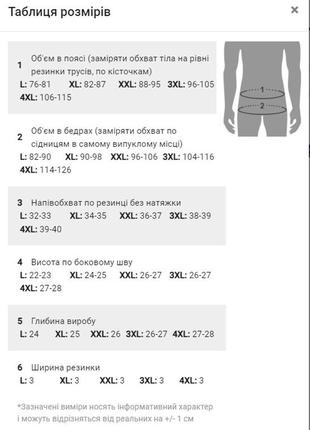 Боксеры dark duck классические. цвет: светло-серый меланж. артикул: 04-1476