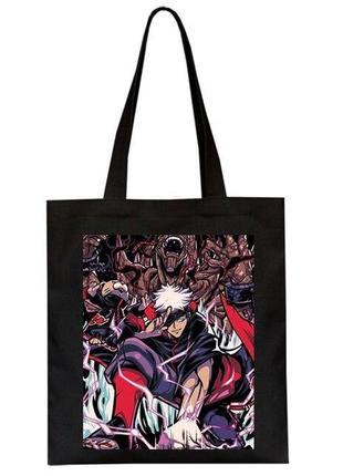 Шоппер еко-сумка магическая битва