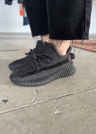 Мужские кроссовки adidas yeezy boost 350 v2 black reflective laces 2 40-41-42-43-44-45