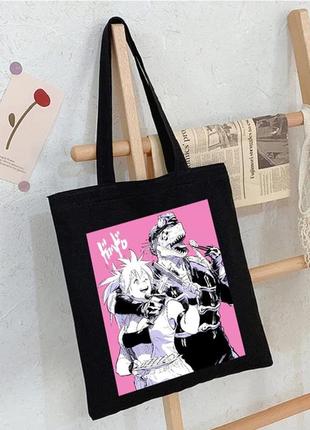 Шоппер еко-сумка dorohedoro
