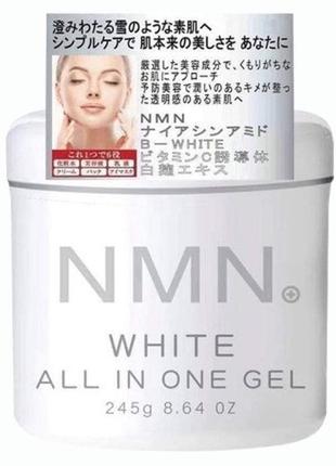 Омолоджувальний вибілювальний гель nmn white all in one gel, 245 г.