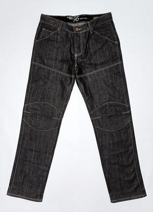 g star raw