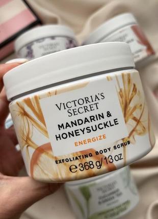 Скраб для тела mandarin honeysuckle victoria’s secret