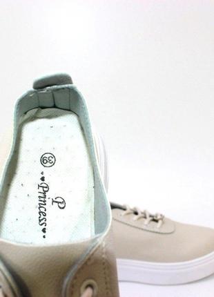 Жіночі бежеві кросівки на товстій білій підошві демі,демісезонні осінні,весняні,літні (на осінь,весна,літо)5 фото