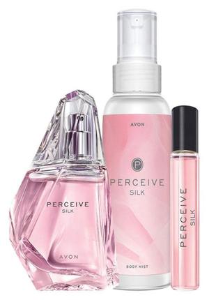 Набір perceive silk