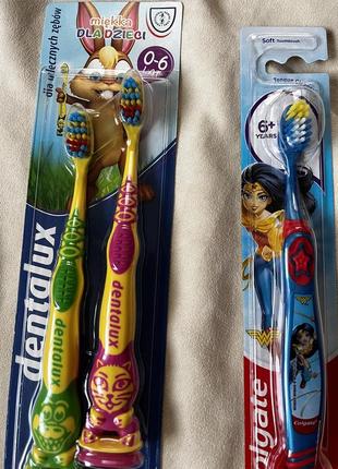 Детские зубные щетки