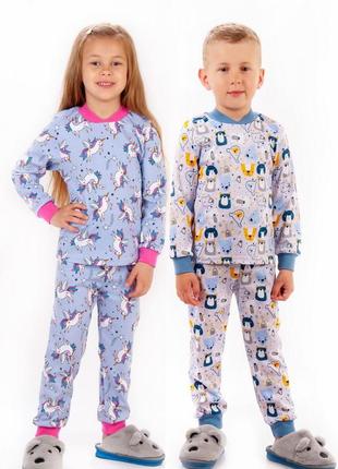 Подама для девочки