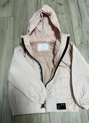 Вітрьовка zara