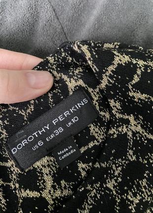 Платье dorothy perkins