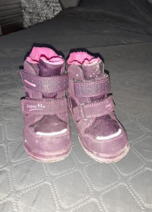 Ботинки super fit