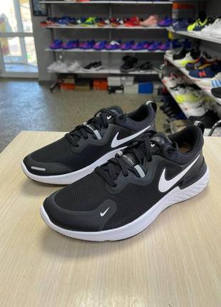 Кросівки nike react element 55 tie dye multi color sail black cj6896 901 sale
