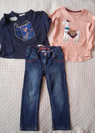 Пакет одягу для дівчинки джинси демісезонні реглан з паєтками лонгслів комплект