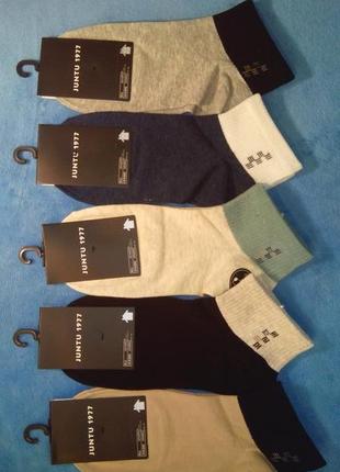 Носки мужские короткие шугуан с резинкой цветной премиум качество