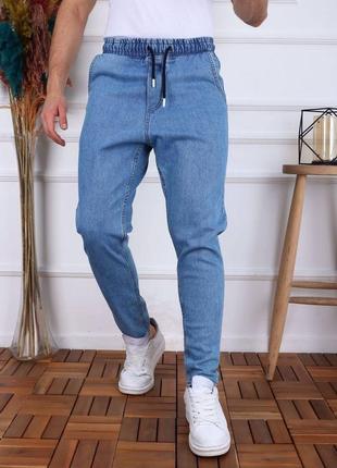 Классические синие джинсы джинсовые штаны брюки сині класичні чоловічі джинси