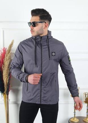 Весняна сіра куртка вітровка stone island з капюшоном серая ветровка stone island