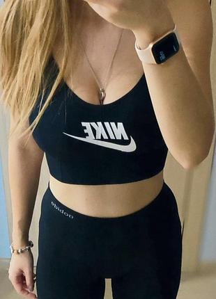 Топи nike
