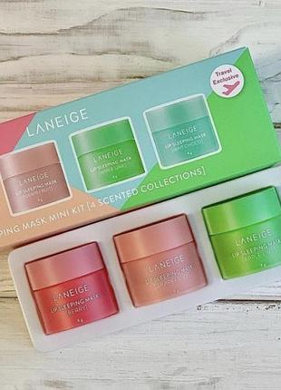 Набор ночных масок для губ laneige lip sleeping mask mini kit 4x8 гр