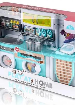 Игровой набор play at home стиральная с стиральной машиной, сушкой и утюгом световые и звуковые эффект3 фото