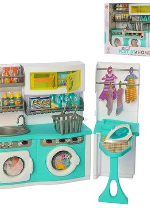 Игровой набор play at home стиральная с стиральной машиной, сушкой и утюгом световые и звуковые эффект2 фото