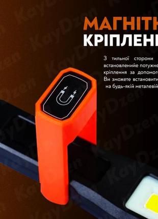 Led usb світлодіодний акумуляторний ліхтар/лампа/фонарь4 фото