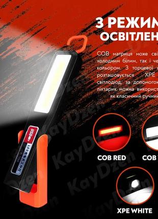 Led usb світлодіодний акумуляторний ліхтар/лампа/фонарь6 фото