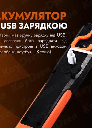 Led usb світлодіодний акумуляторний ліхтар/лампа/фонарь7 фото