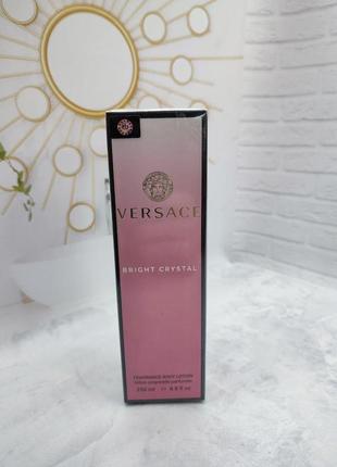 Парфумований лосьйон для тіла versace bright crystal (версаче брайт крістал)