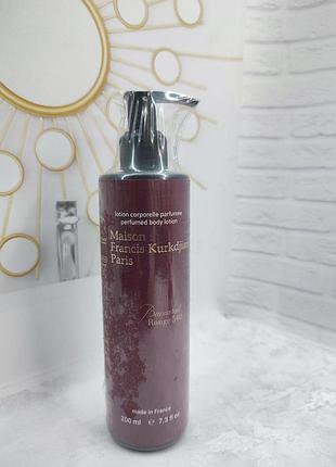 Парфумований лосьйон для тіла maison francis kurkdjian baccarat rouge 540