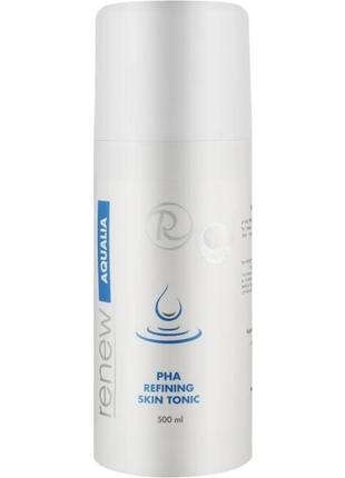 🤍renew тонік з pha-кислотою для делікатного відновлення aqualia pha refining skin tonic ❕розлив❕