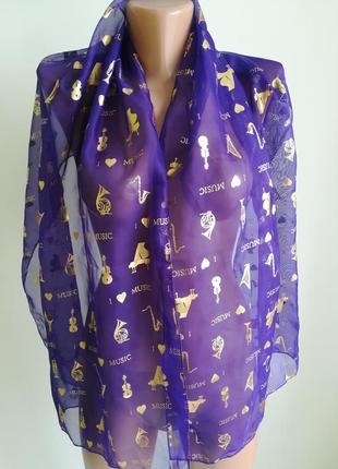 Шифоновый "музыкальный" шарф