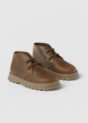 Новые кожаные ботинки zara. 23,24,25,26,28 размер