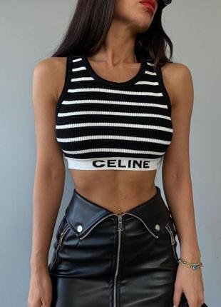 Топ у смужку celine