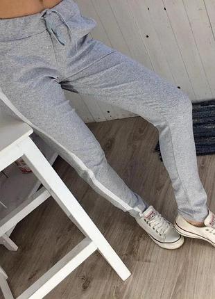 Спортивные штаны