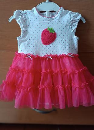 Святкова сукня-бодик з полуницею в горошок з фатину