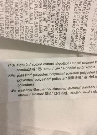 Джинсы/лосины с лампасами, zara, размер 34/xs-s6 фото