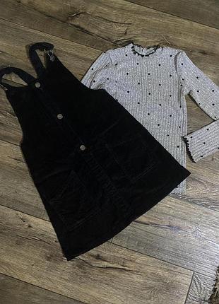 Комплектf&amp;f